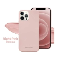 Roar Soft TPU [Space] Case, iPhone 14 Pro Max-Rose Gold
