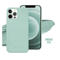 Roar Soft TPU [Space] Case, iPhone 14 / 13-Green