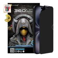 X.One [360 Privacy] Hybrid Polymer Impact Screen Protector, iPhone 17 Air [Privacy]